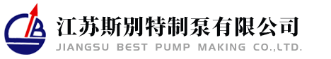 運(yùn)動(dòng)木地板廠家|體育木地板價(jià)格|籃球木地板|實(shí)木運(yùn)動(dòng)地板-歐氏地板