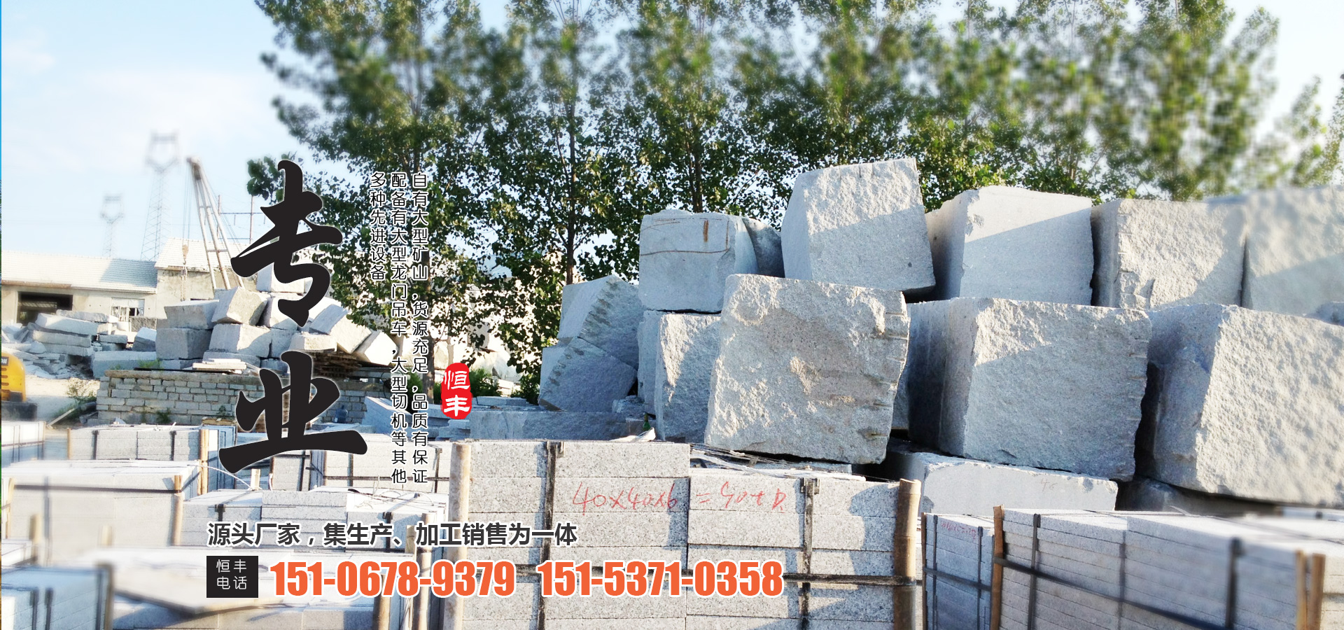 體育木地板偷減寬度是怎么回事？