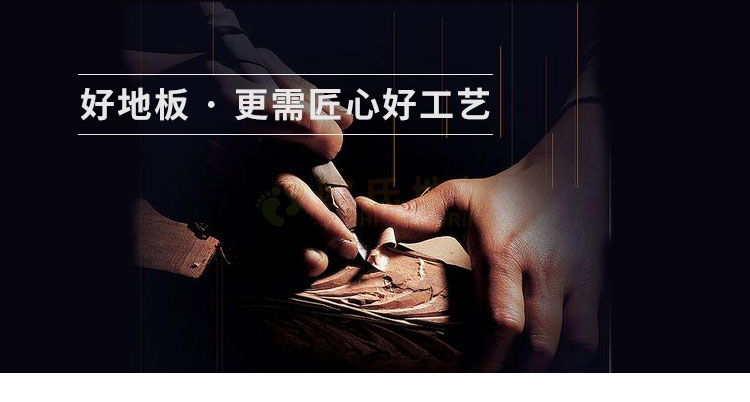 淄博體育館運動木地板翻新 淄博體育館運動木地板翻新