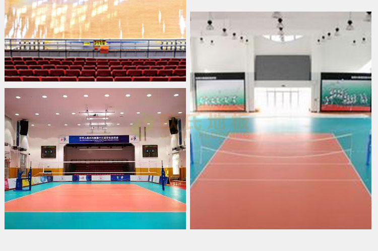 淄博體育館運動木地板翻新 淄博體育館運動木地板翻新
