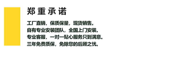 淄博體育館運動木地板翻新 淄博體育館運動木地板翻新