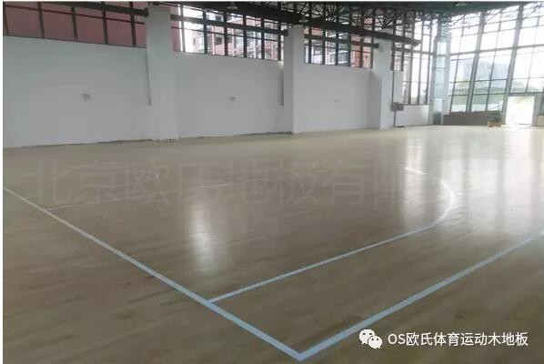 宜昌土門中學籃球木地板鋪設工程案例圖1 宜昌土門中學籃球木地板鋪設工程案例圖1