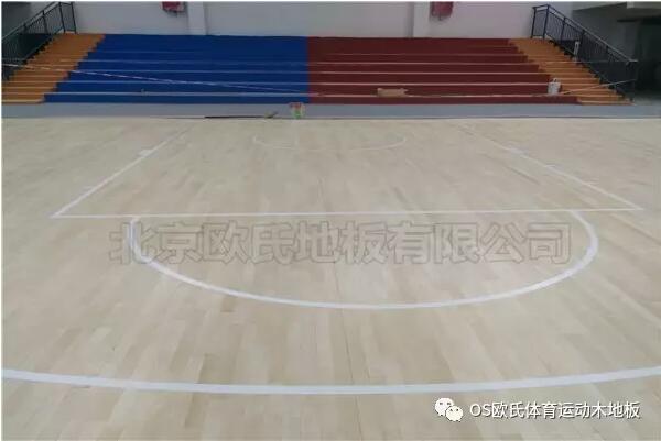 貴州省畢節市織金縣育才學校籃球館木地板案例