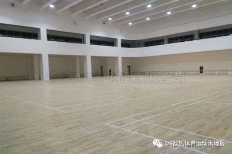 寧夏石嘴山星海中學體育木地板案例