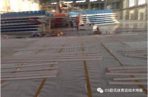 包頭市回民中學(xué)運(yùn)動館木地板案例