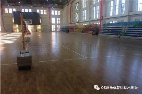 包頭市回民中學(xué)運(yùn)動館木地板案例