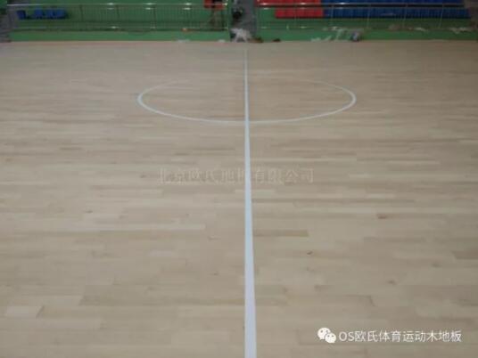 陜西延安吳起高級中學(xué)體育館木地板案例