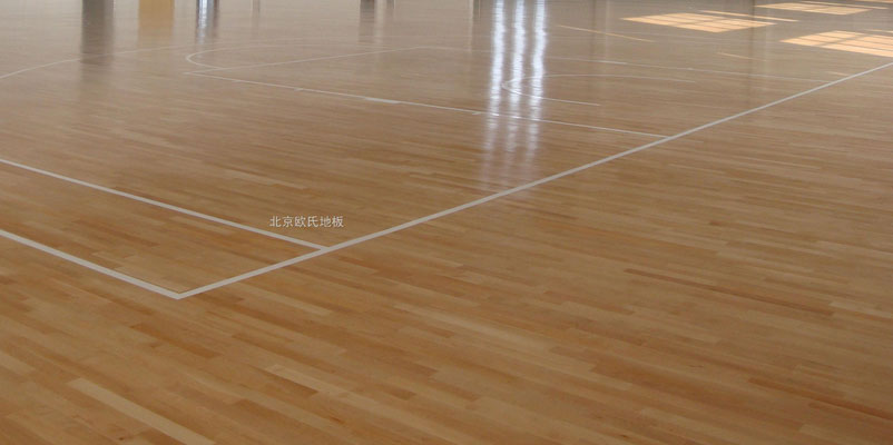 實木運動地板,運動地板,運動木地板