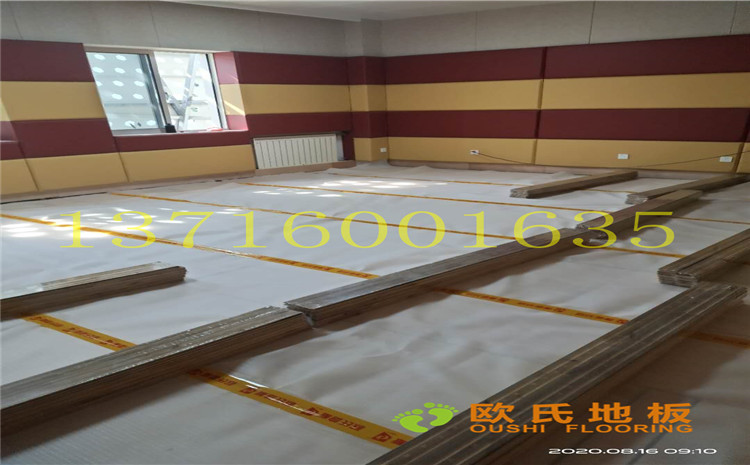 中國礦業(yè)大學(xué)附屬中學(xué)舞蹈室木地板案例